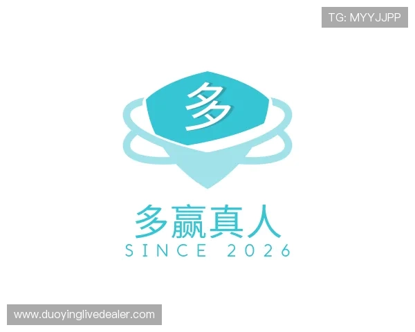 关于多赢真人